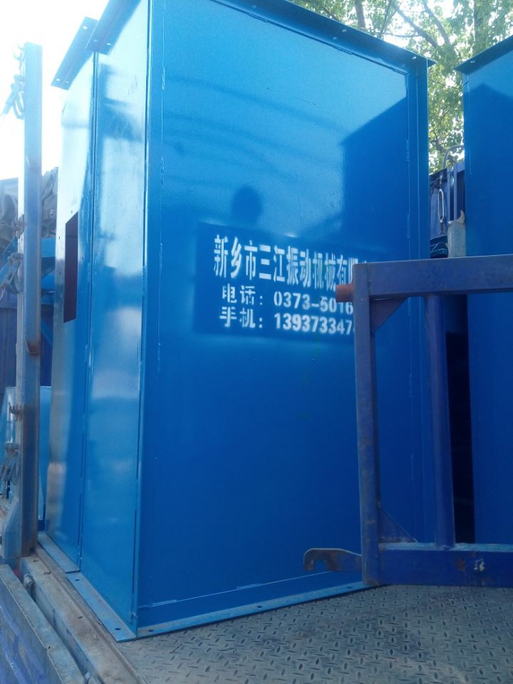 TD250提升机
