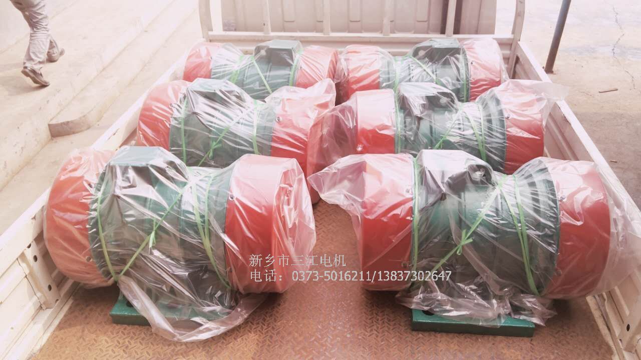 YZS-50-4JJ视频app下载